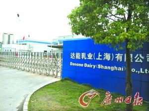 巨頭相繼停工或轉手業務 食品制造業