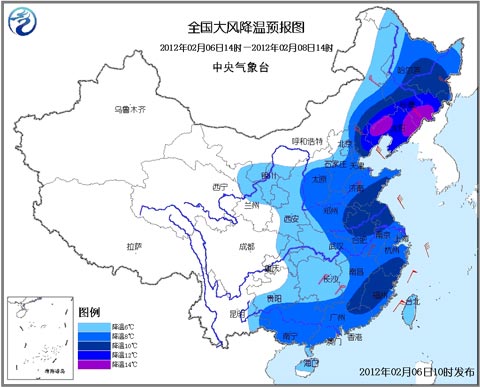 中央氣象臺發布寒潮藍色預警：中東部明顯大風降溫