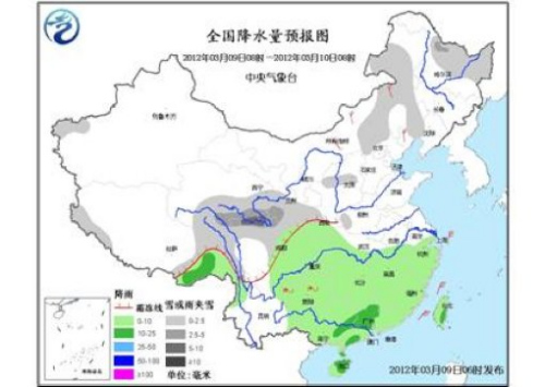 中國(guó)北方地區(qū)氣溫下降 江南華南持續(xù)低溫陰雨