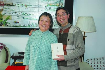 結婚50年老先生出書曬幸福 第一次約會等兩小時