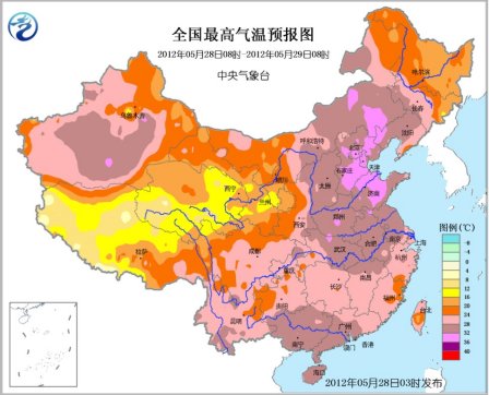 未來三天長江沿江將有較強降水 西南旱區有大雨