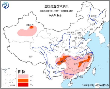 氣象臺(tái)發(fā)布暴雨高溫藍(lán)色預(yù)警 廣東局地有特大暴雨