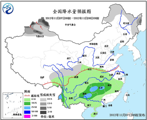 今日立冬 我國北方冷空氣活躍 新疆北部有大到暴雪