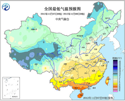 今日立冬 我國北方冷空氣活躍 新疆北部有大到暴雪