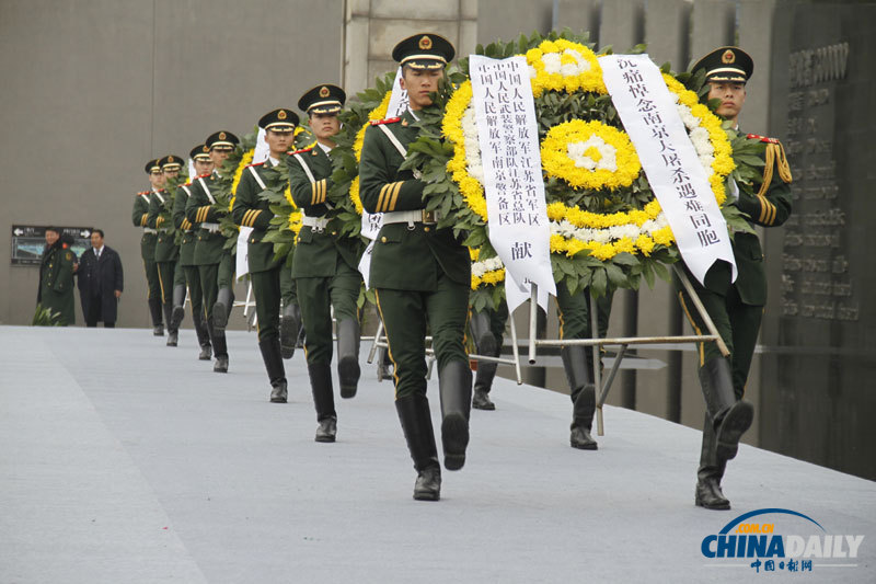 南京舉行國際和平集會悼念南京大屠殺30萬同胞遇難75周年