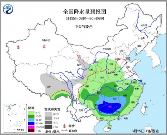 強對流天氣橫掃中國南方多地 今日夜間雨水再加強