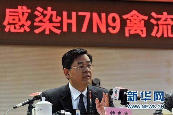 北京市首例人感染H7N9禽流感確診病例病情穩定（圖）