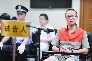 女友賣淫被拘留 異地男友急于籌路費搶劫殺人