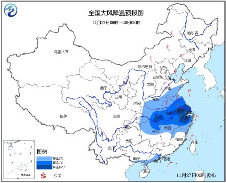 中央氣象臺繼續發布寒潮藍色預警 江南華南大幅降溫