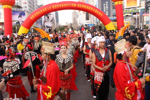 2012中國•德宏景頗族國際目瑙縱歌節正月十五開幕