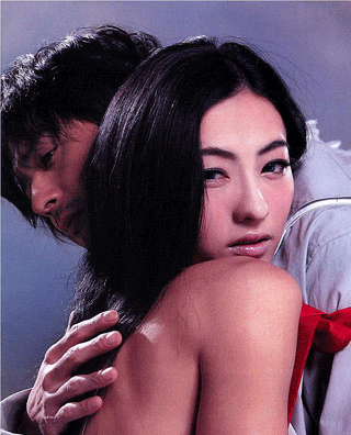 Dong-Kun Jang and Cecilia Cheung shot pictures