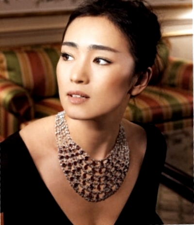 Gong Li photo album