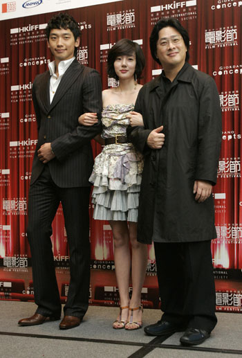 Lim Su-jeong and Rain attend a news conference in Hong Kong