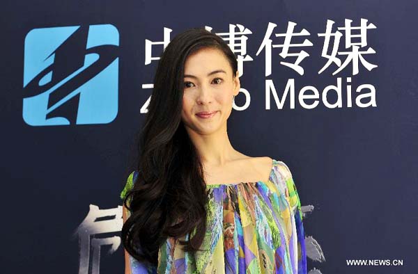 Cecilia Cheung in Cannes for 'Dangerous Liaisons'