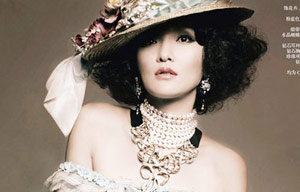 Zhang Xinyi on magazine cover