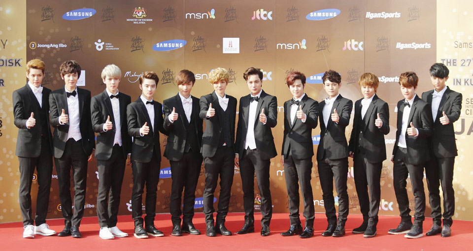 27th Golden Disk Awards held in South Korea