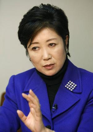 日“美女政客”小池百合子辭職 抗議新防衛(wèi)大綱軟化