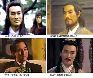 組圖：細數80年代超紅的臺灣明星