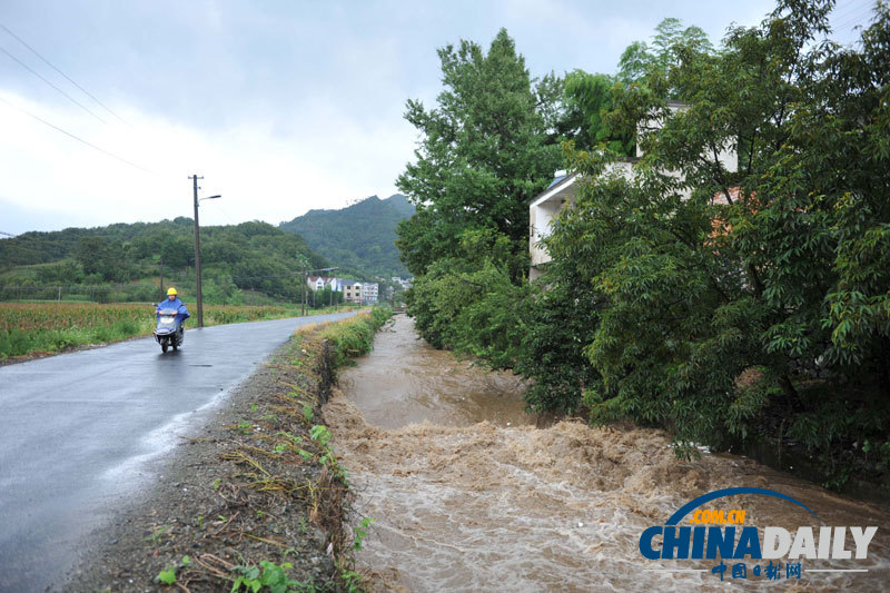 強臺風“海葵”登陸 浙蘇滬積極應對