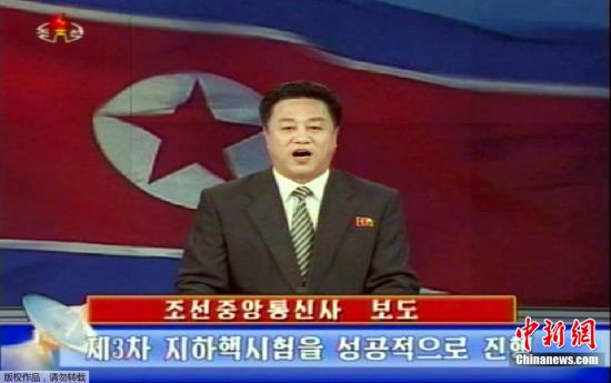 朝鮮稱將對抗美國敵對政策 韓美再提先發制人