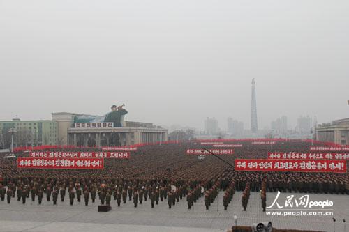 朝鮮舉行10萬人軍民大會慶祝第三次地下核試驗成功