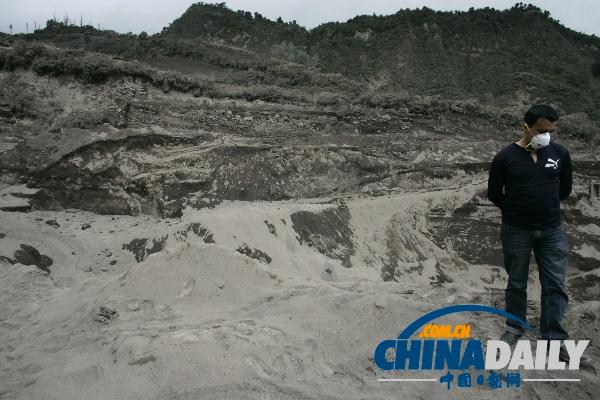 通古拉瓦火山噴出大量火山灰 厄瓜多爾發布橙色預警