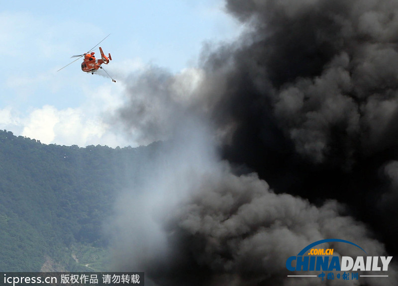 韓國工廠發生大火 冒出滾滾有毒黑色濃煙（圖）