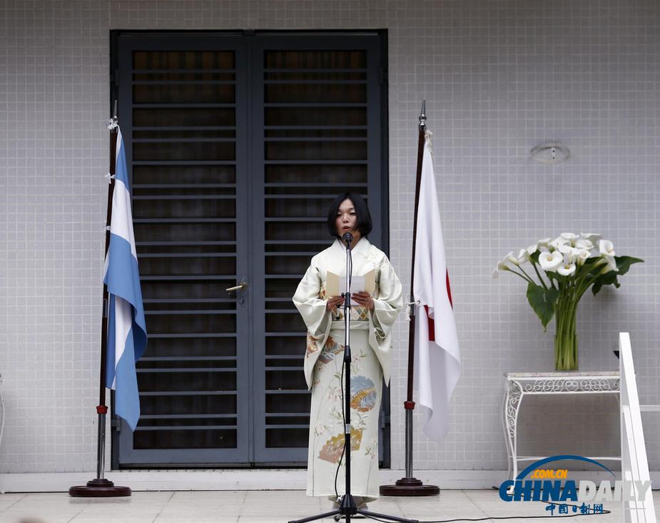 日本彬子女王與外相訪問阿根廷 為東京申奧造勢（組圖）