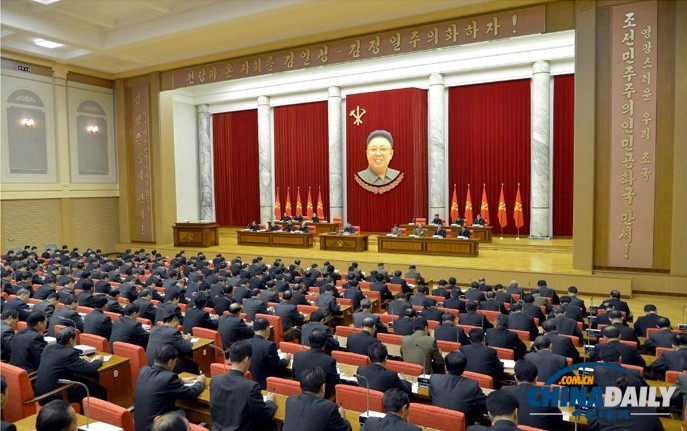 朝鮮媒體刊登金正恩出席勞動黨政治局會議圖片