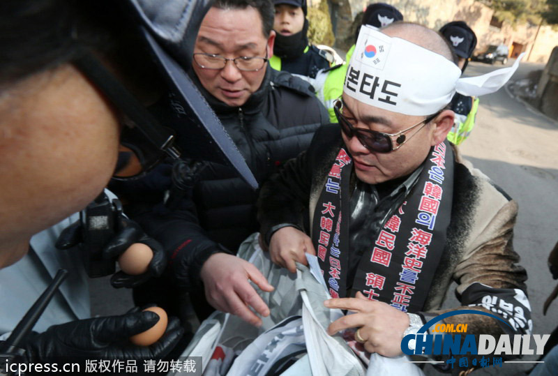 韓國民眾游行抗議安倍參拜靖國神社