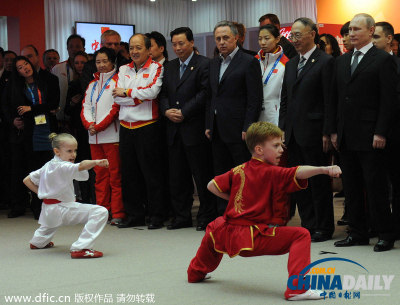 普京造訪冬奧中國之家 與團長劉鵬共賞武術表演