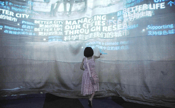 World citizens come together at UN Pavilion