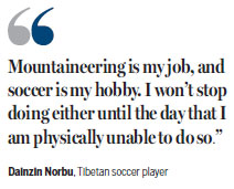 Sports fanatic puts Tibet first