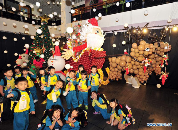 Balloon Doll Exhibition held in SE China