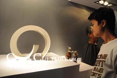 Porcelain Expo opens in Jingdezhen