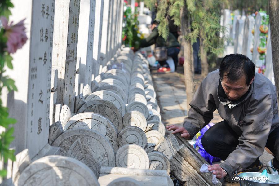 Qingming Festival marked around China