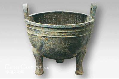 Treasures in Shaanxi History Museum