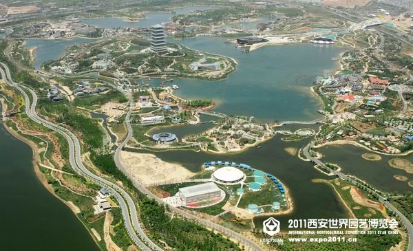 Aerial photos of the Expo site in Xi'an