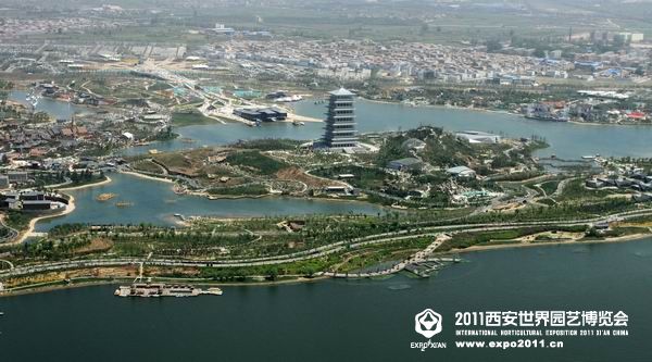 Aerial photos of the Expo site in Xi'an