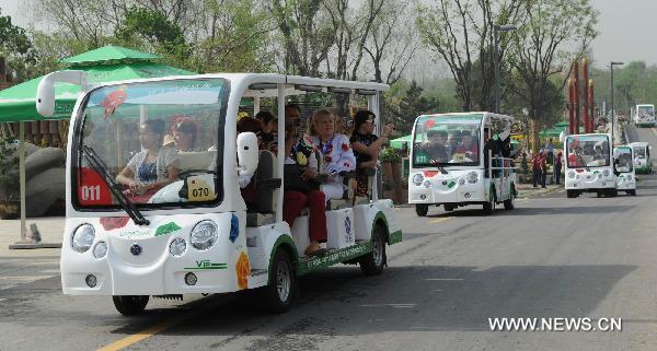 Int'l Horticultural Expo 2011 kicks off