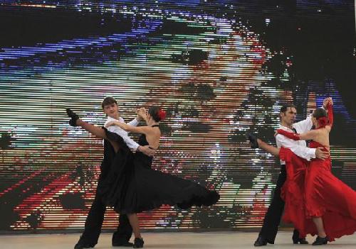 Brazilian Samba Group dances at Expo