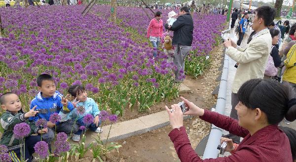 Beautiful scenery at Xi'an Int'l Horticultural Expo, China's Shaanxi