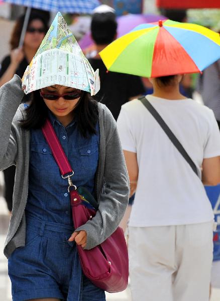 People visit Int'l Horticultural Expo park as Xi'an embraced sunny day