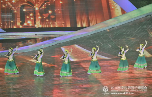 2011 Xi'an Int'l Horticultural Expo closes