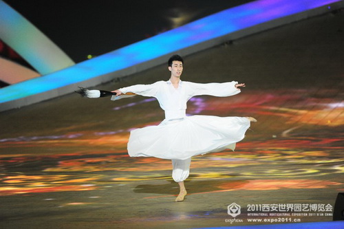 2011 Xi'an Int'l Horticultural Expo closes