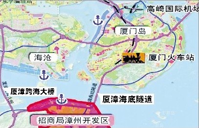 世界頂級隧道專家：建廈漳海底隧道勢在必行(圖)