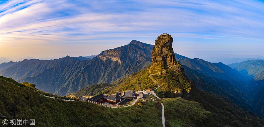 Guizhou's Fanjing Mountain added to UNESCO world heritage list