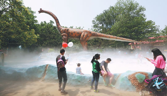 Early Jurassic dinosaur footprints discovered in Guizhou