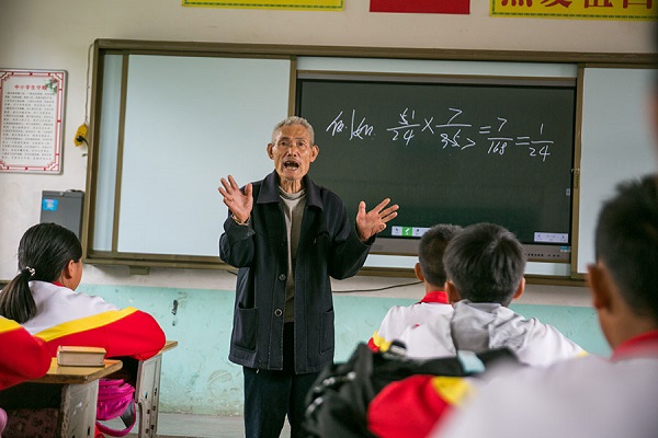 Guizhou teacher an example to all