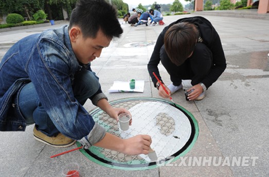 Manhole cover artwork